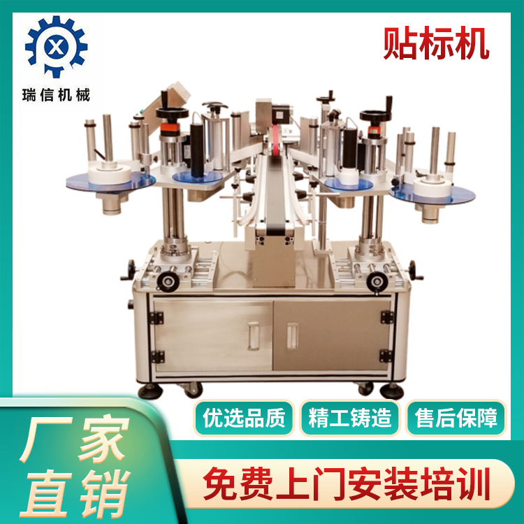 三亿在线(中国)唯一官方网站